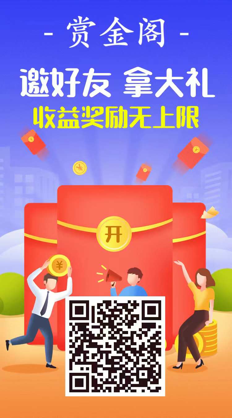 图片[6]-纯绿简单扫码截图 纯零撸任务做单最强组合平台，日300-500+-云网创