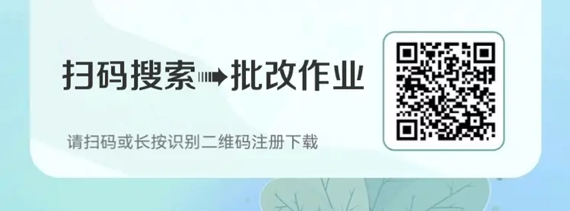 批改作业副业项目 5-20一单，无限接单-云网创