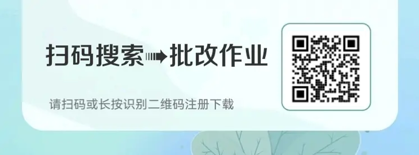 批改作业副业项目 30-40一单，无限接单-云网创