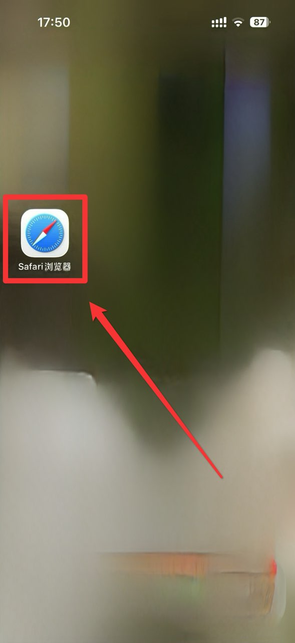图片[3]-app下载-云网创